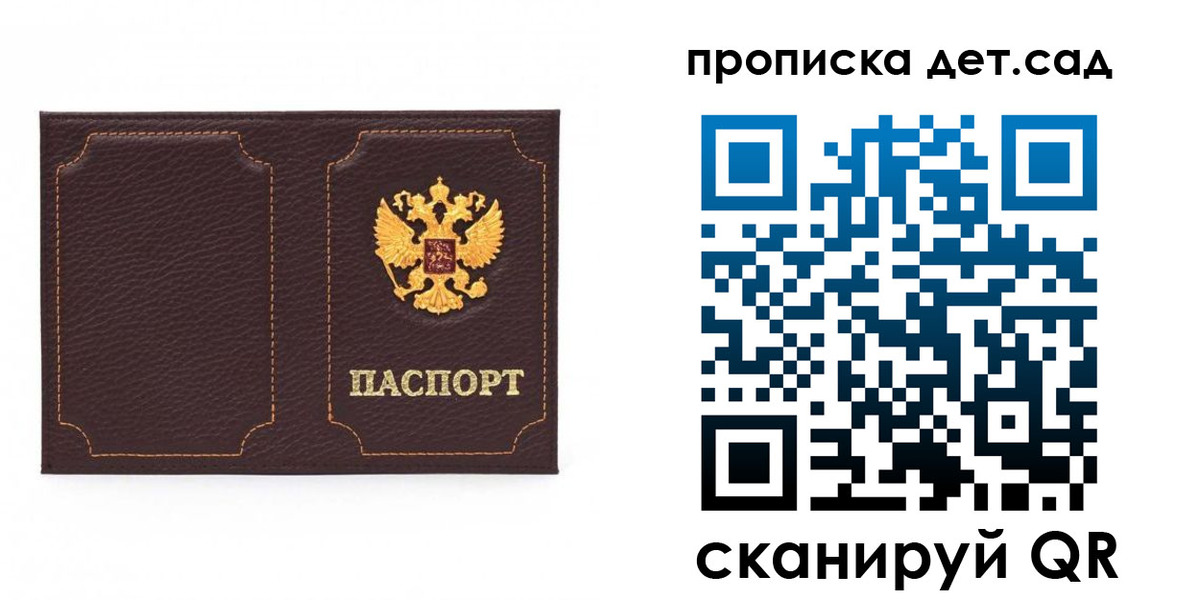 форма 3 в Всеволожске