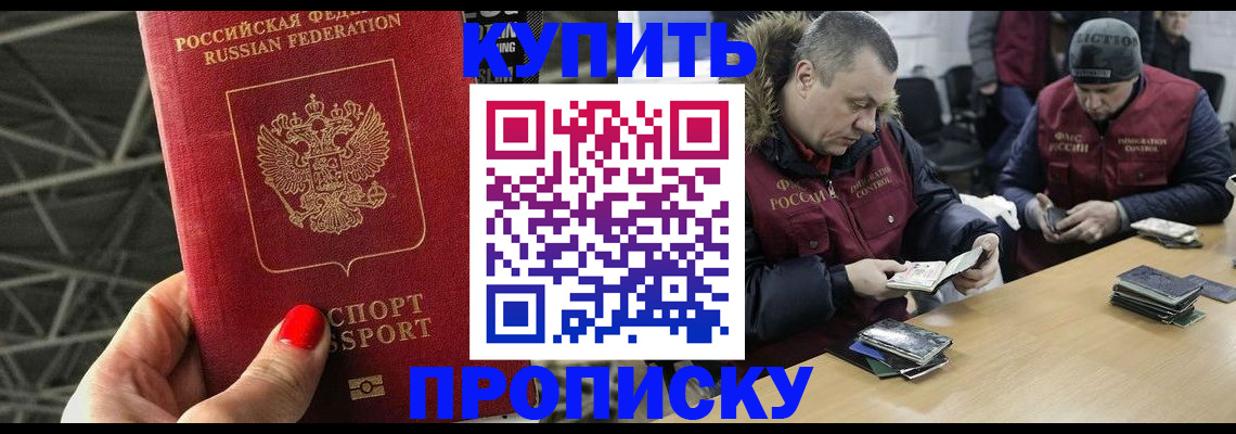 форма 3 в Всеволожске