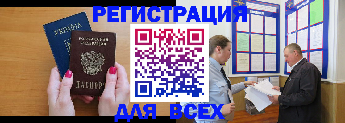 форма 3 в Всеволожске